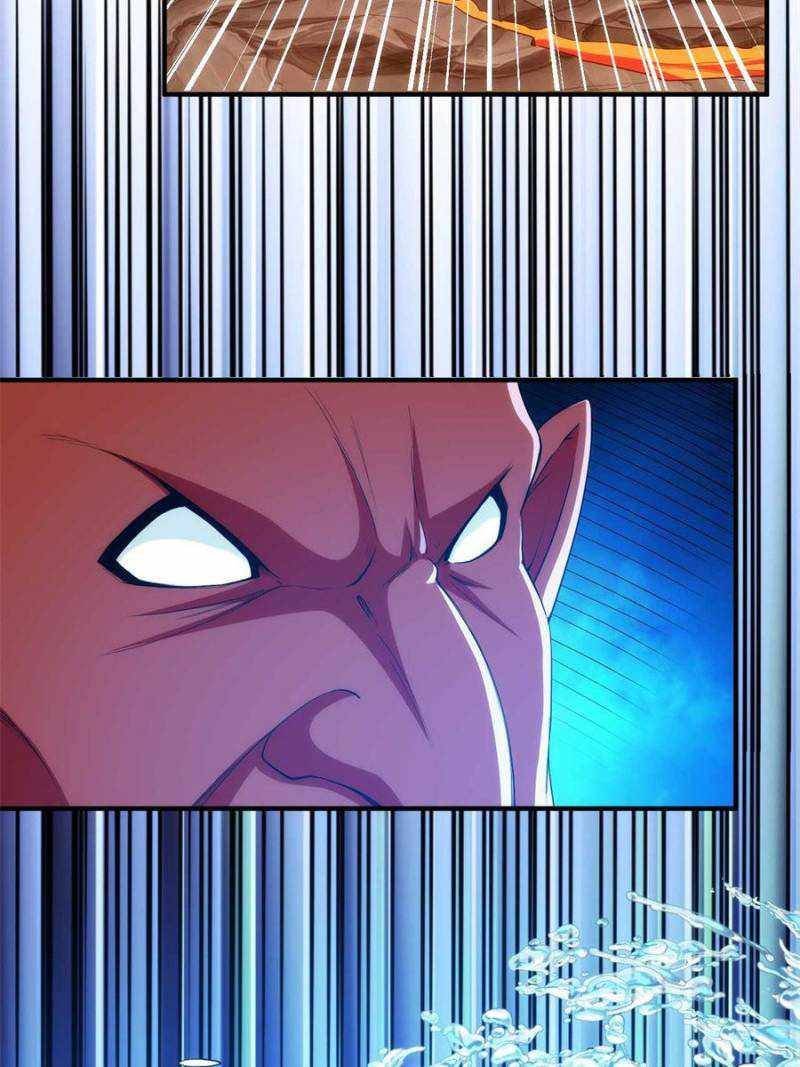 Page 33 of Chapter 235
