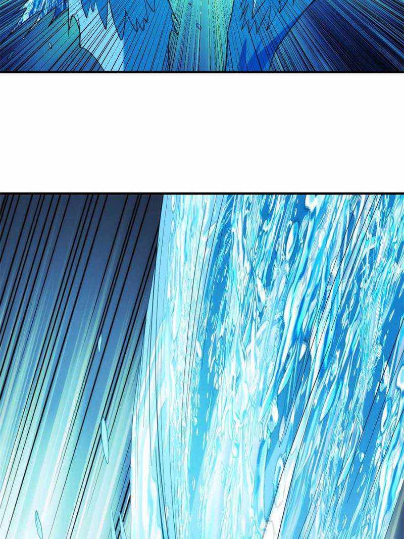 Page 42 of Chapter 235