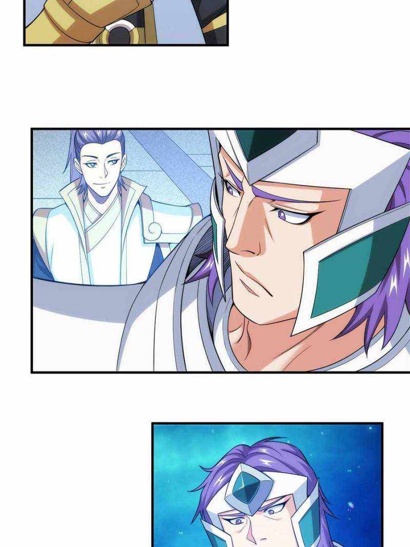 Page 6 of Chapter 236