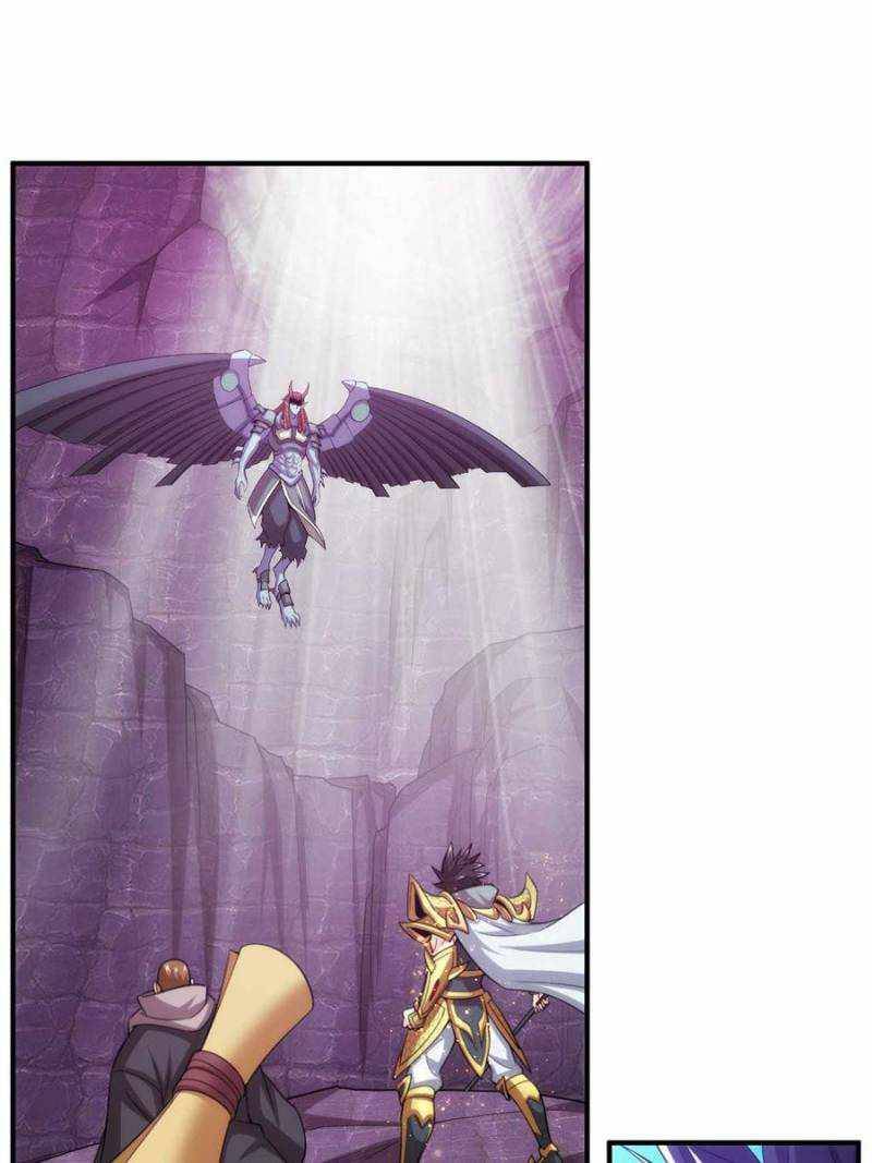 Page 1 of Chapter 237