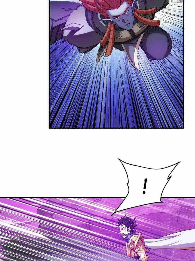 Page 4 of Chapter 237
