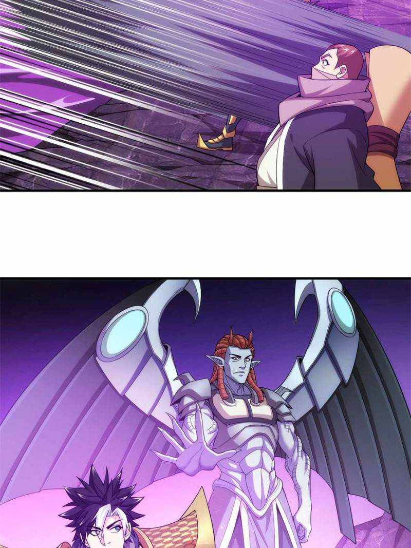 Page 5 of Chapter 237