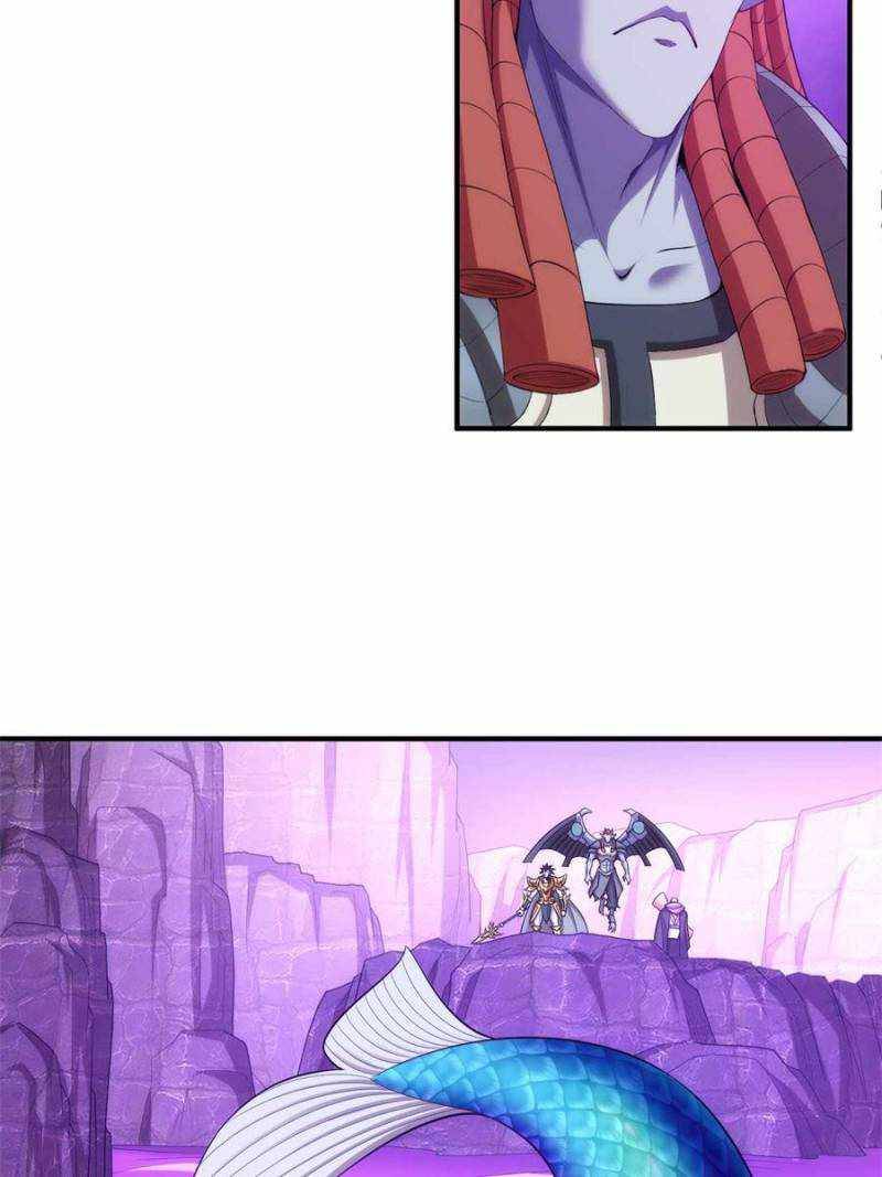 Page 12 of Chapter 237