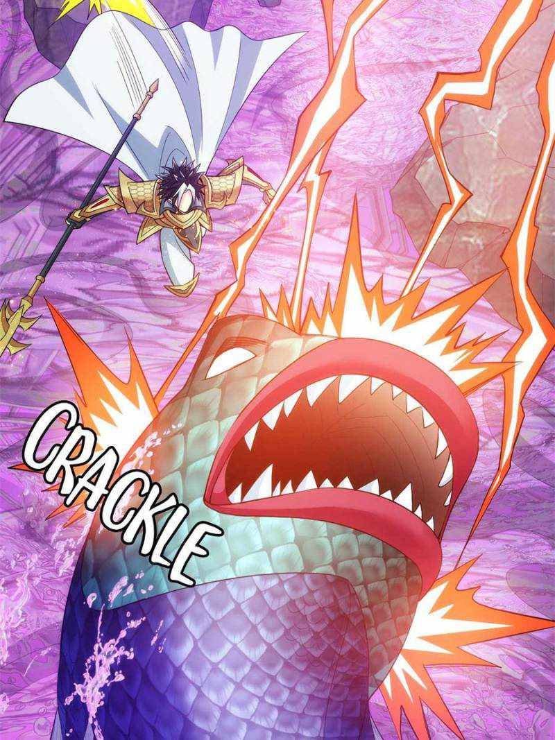 Page 17 of Chapter 237