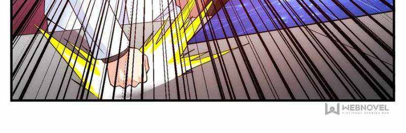 Page 5 of Chapter 238