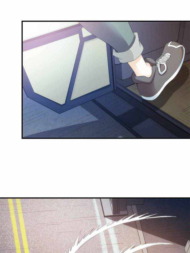 Page 19 of Chapter 238