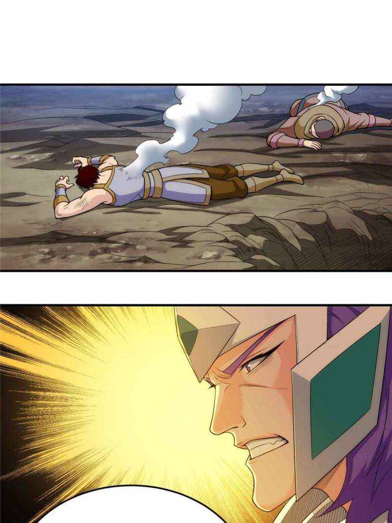 Page 17 of Chapter 239