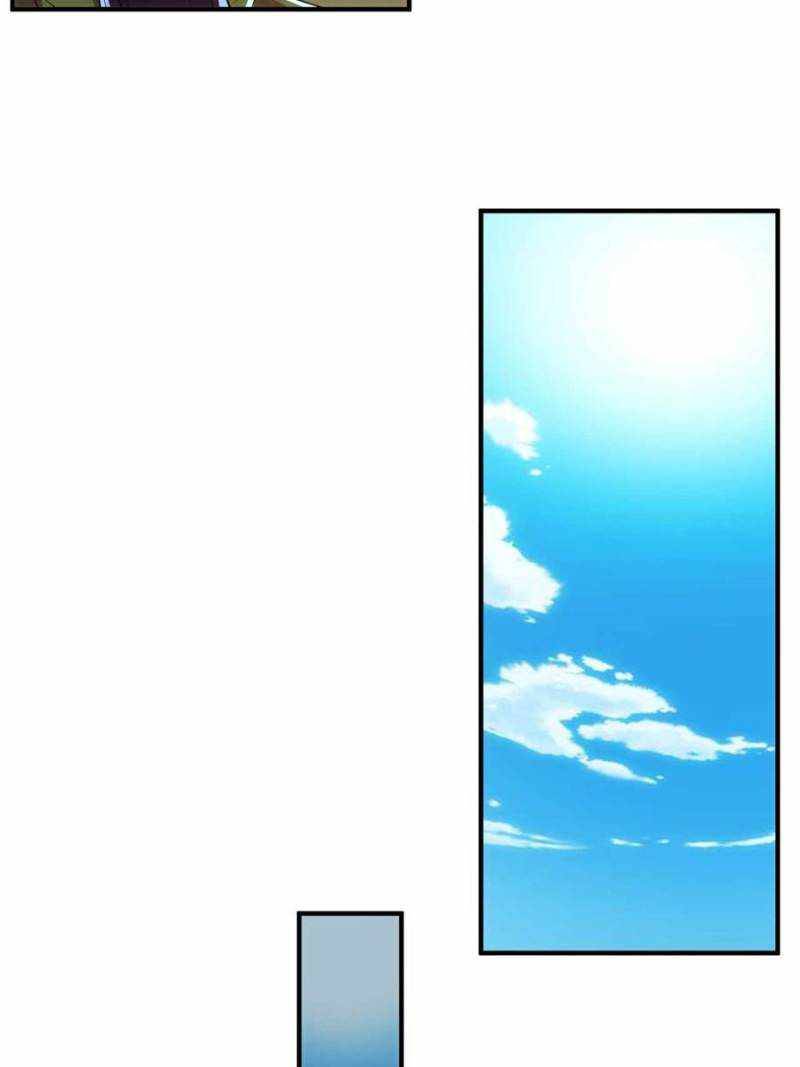 Page 3 of Chapter 240