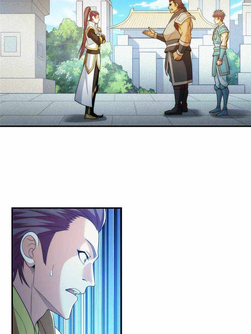 Page 12 of Chapter 240