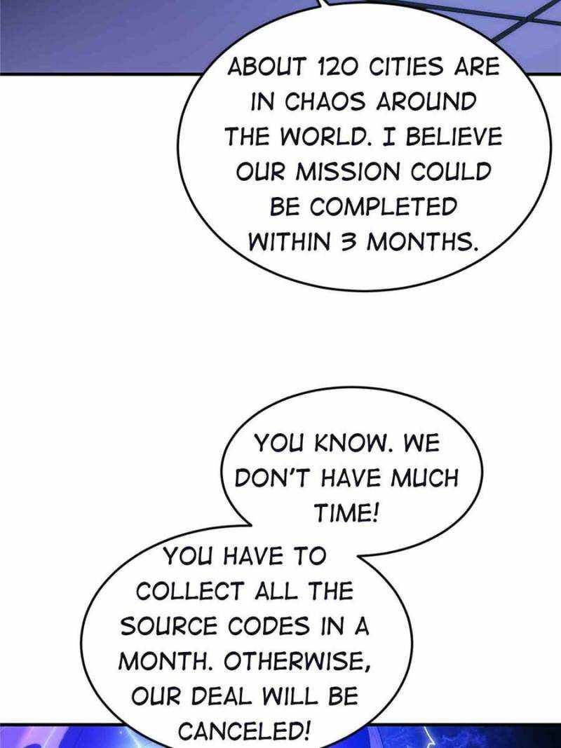 Page 5 of Chapter 241