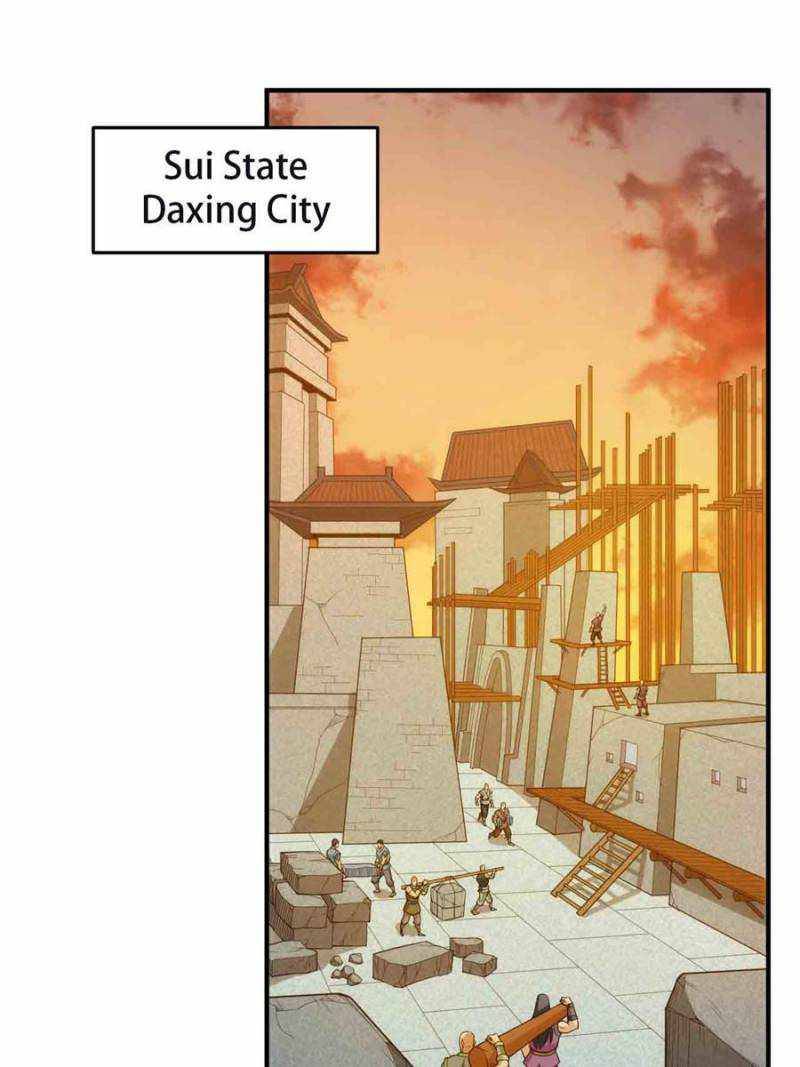 Page 1 of Chapter 242