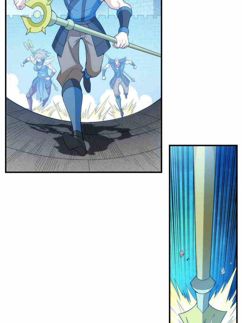 Page 14 of Chapter 243