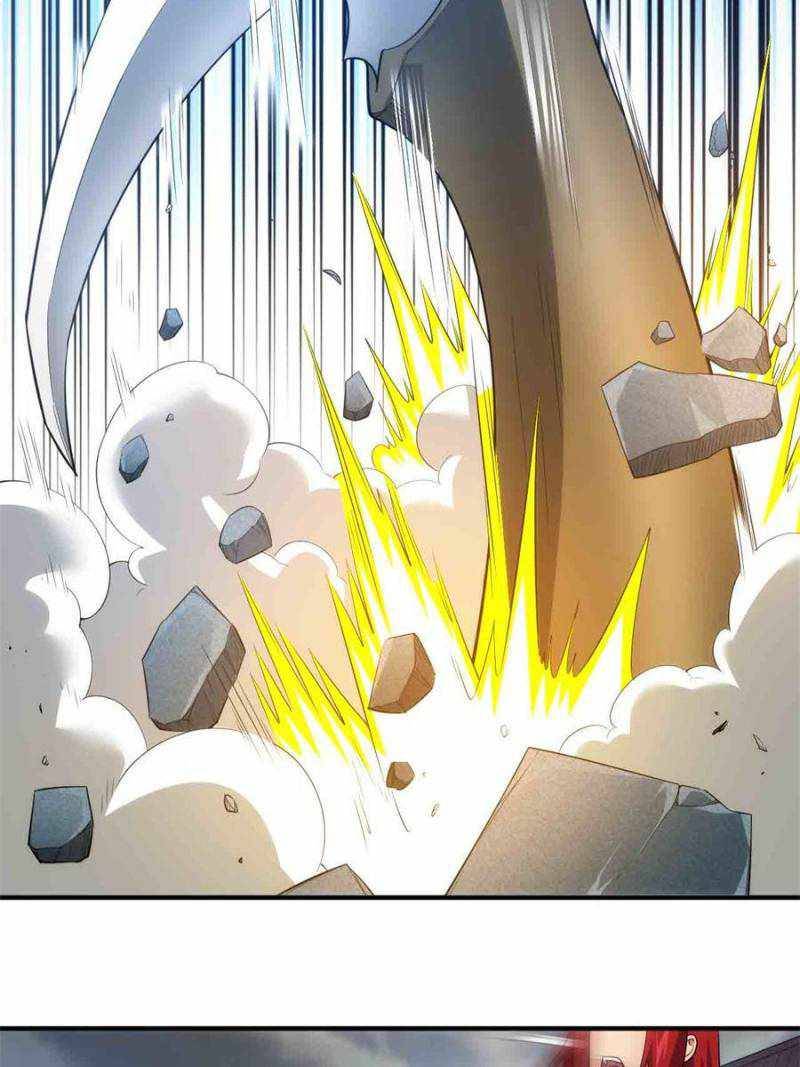 Page 12 of Chapter 244