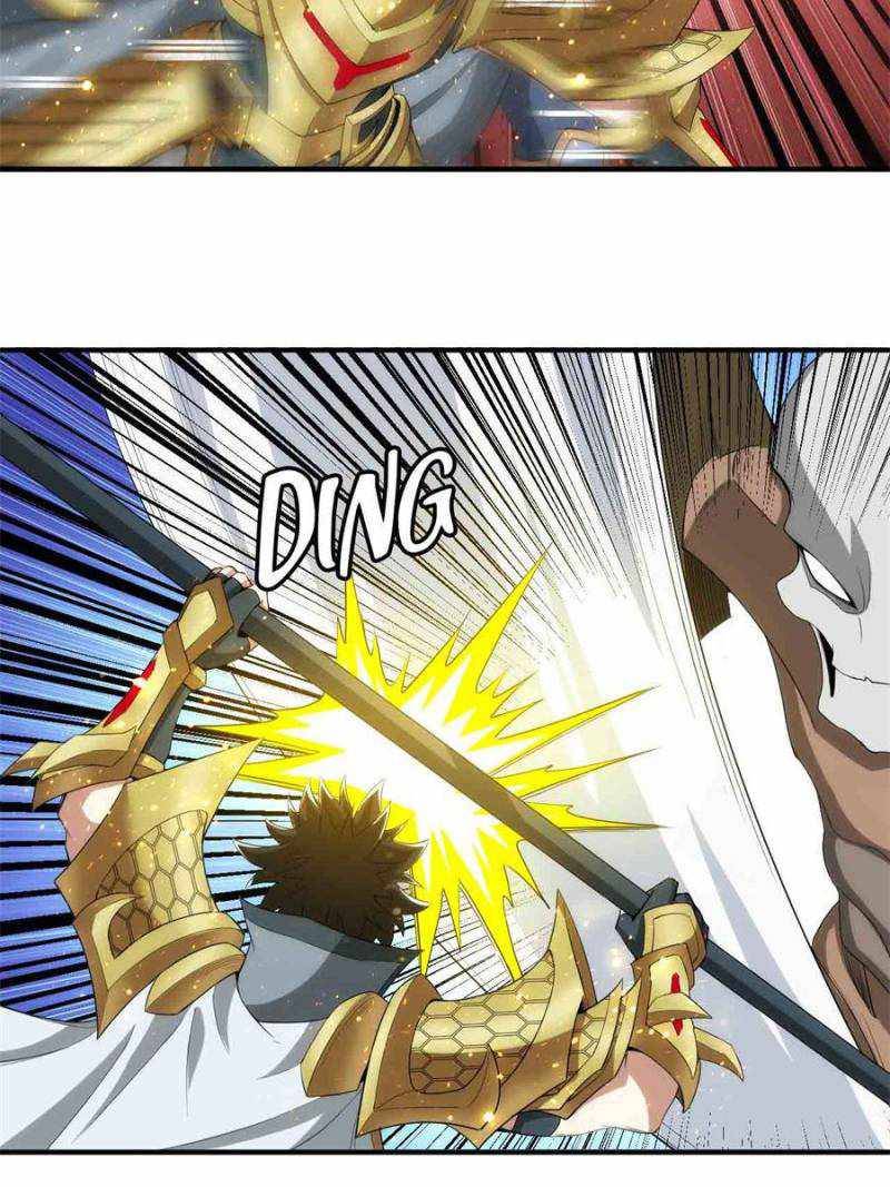 Page 20 of Chapter 244