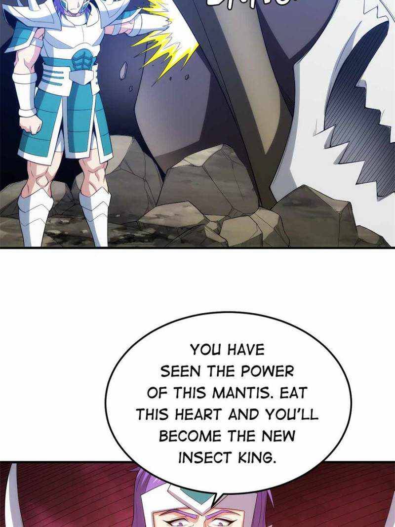 Page 23 of Chapter 246