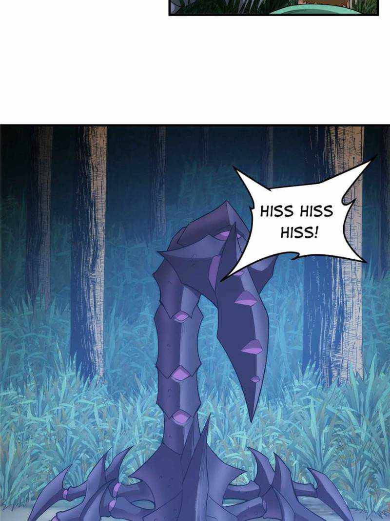 Page 6 of Chapter 247