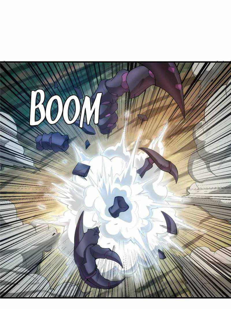Page 12 of Chapter 247