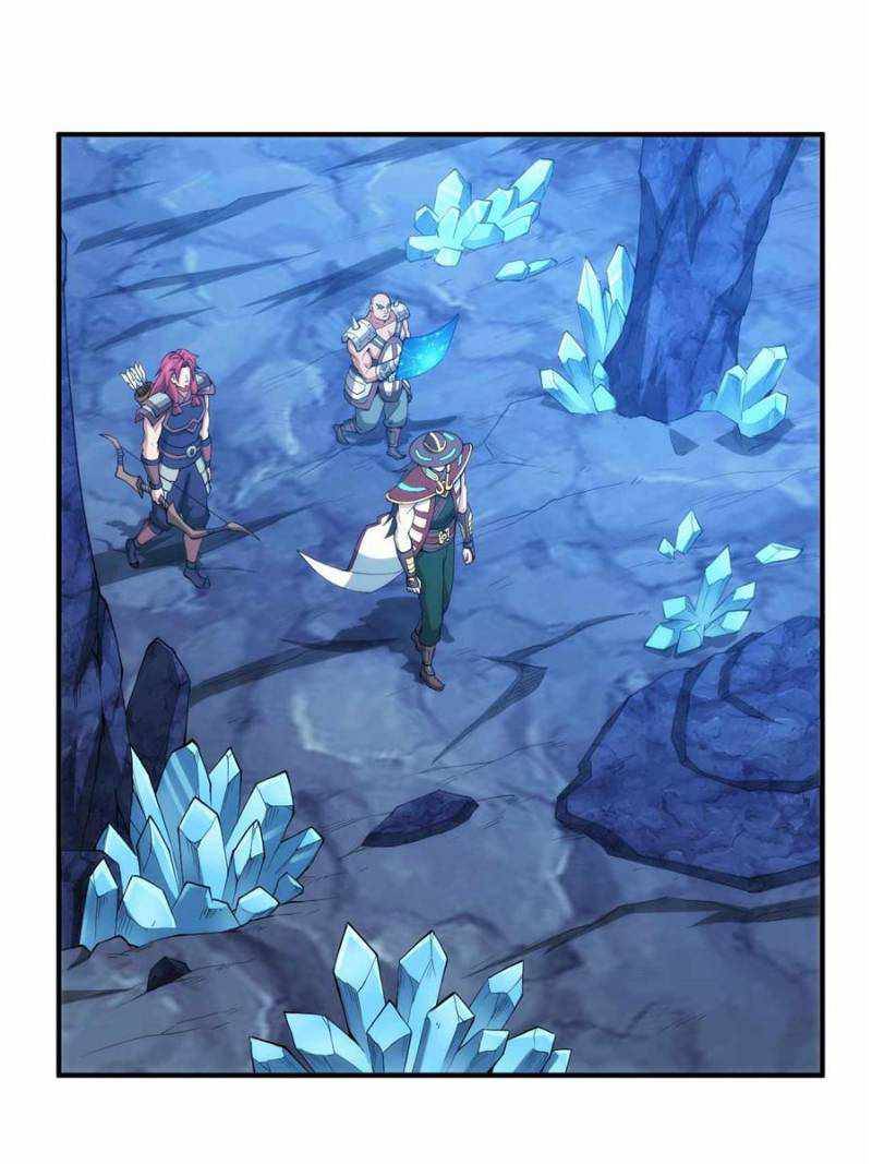 Page 1 of Chapter 248
