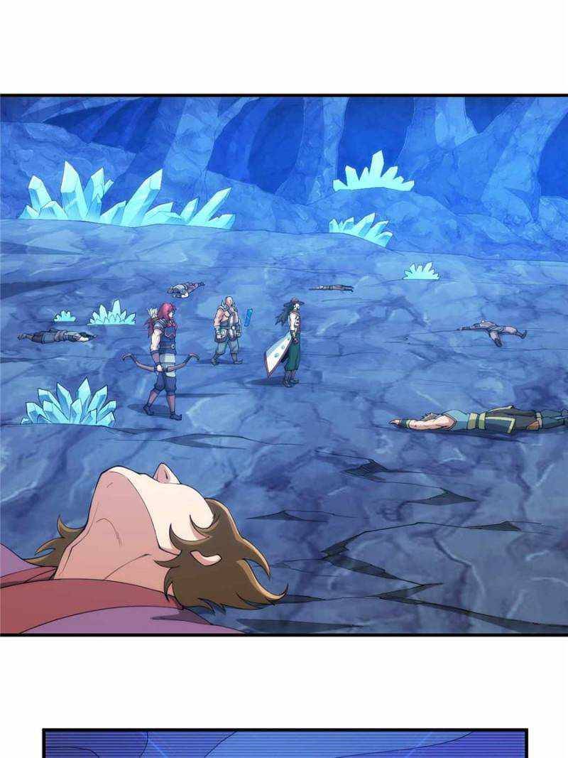 Page 2 of Chapter 248