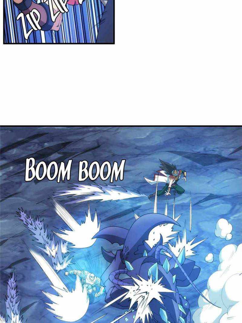 Page 14 of Chapter 248