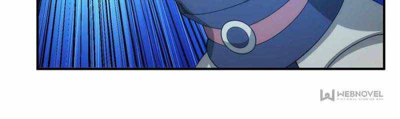 Page 17 of Chapter 248