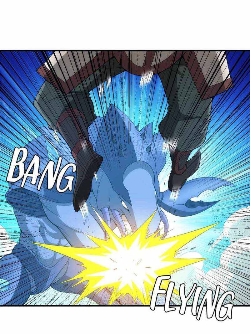 Page 23 of Chapter 248