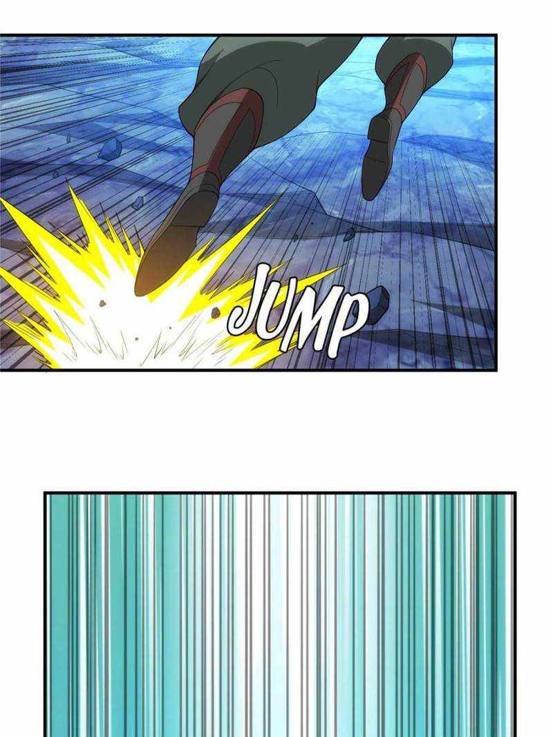 Page 45 of Chapter 248