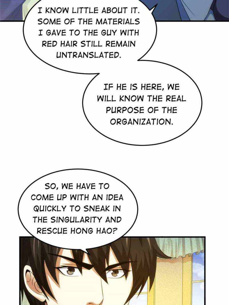 Page 17 of Chapter 250