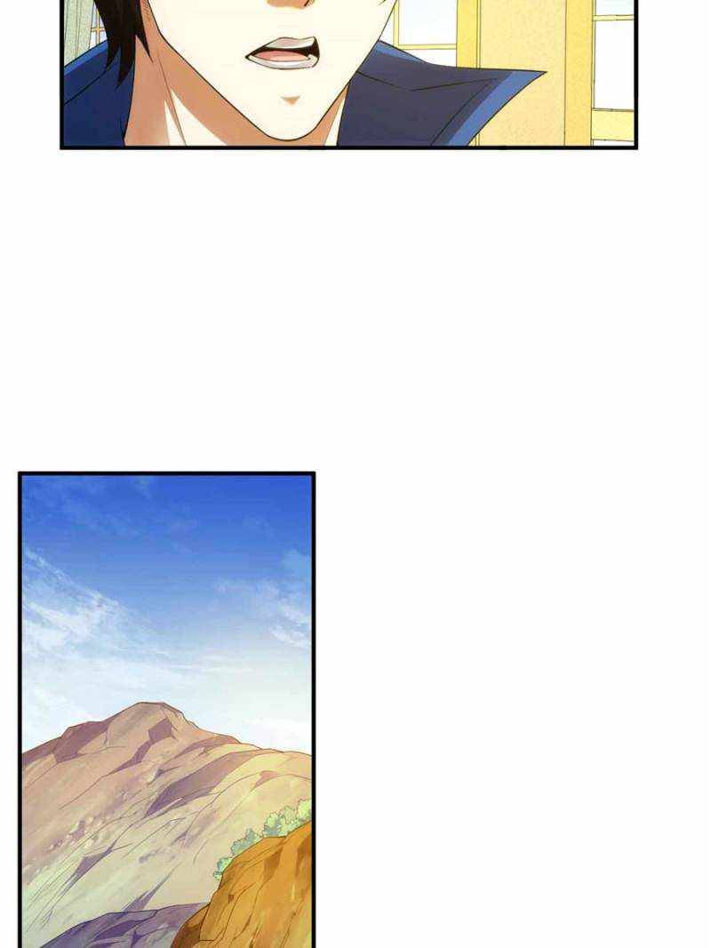 Page 18 of Chapter 250