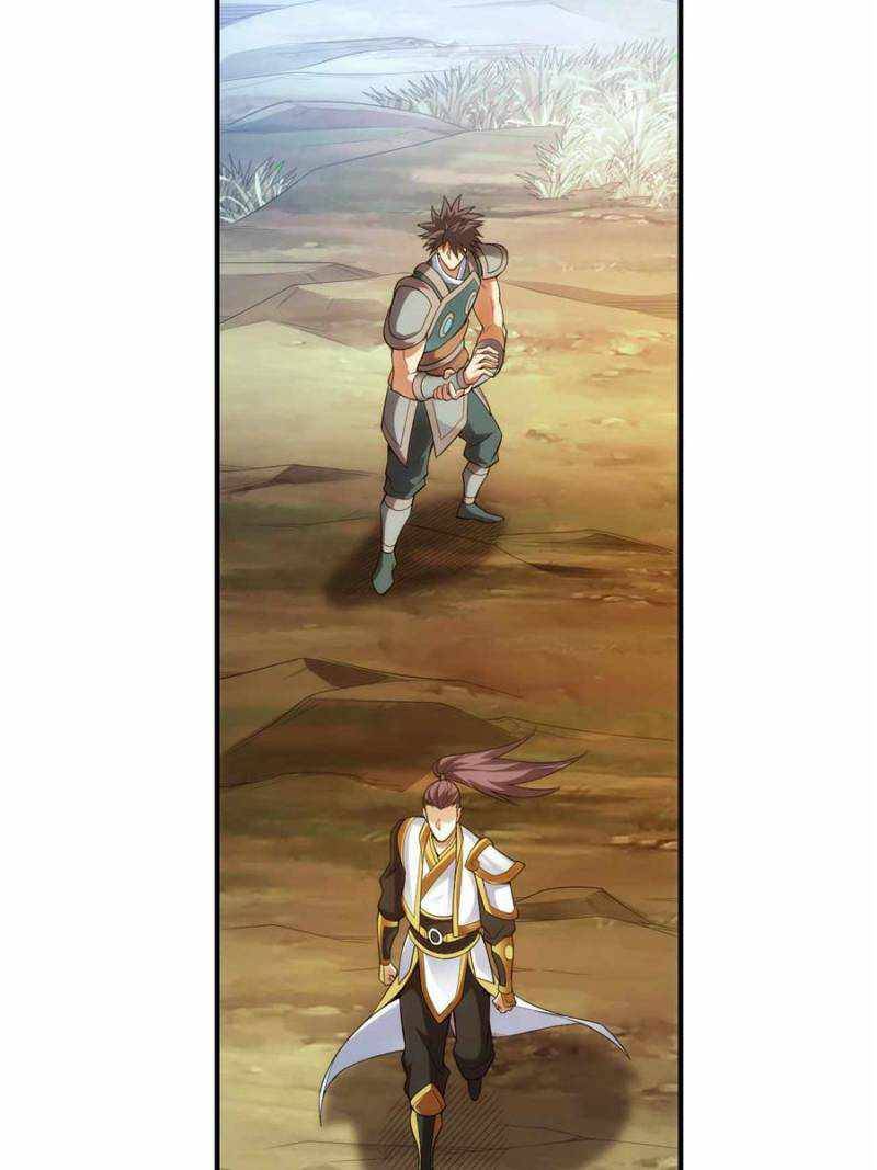 Page 25 of Chapter 250