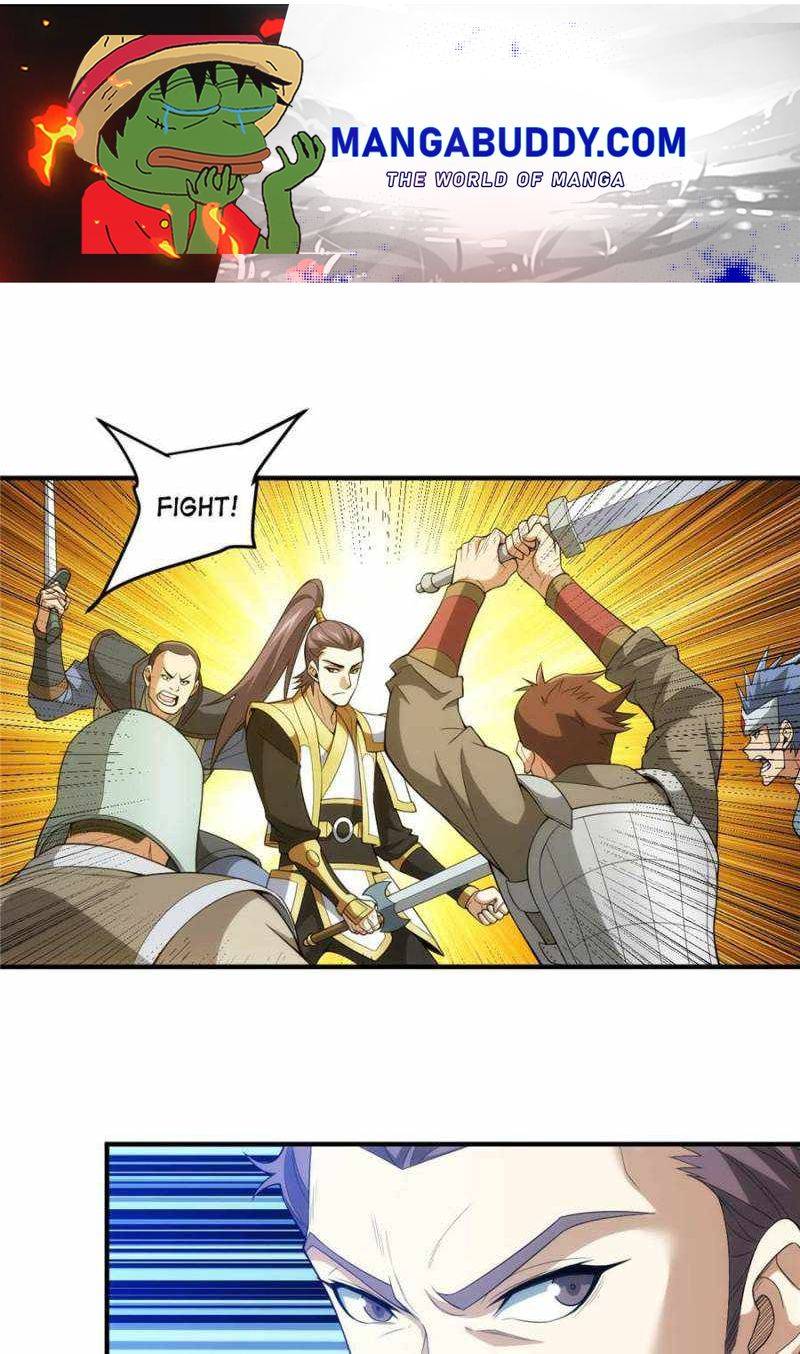 Page 1 of Chapter 251