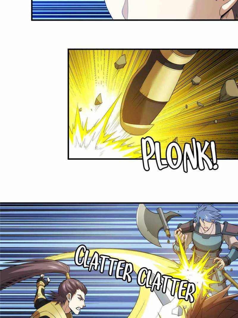Page 2 of Chapter 251