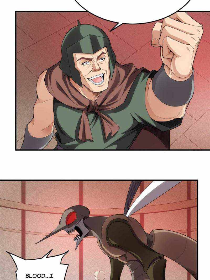 Page 15 of Chapter 253