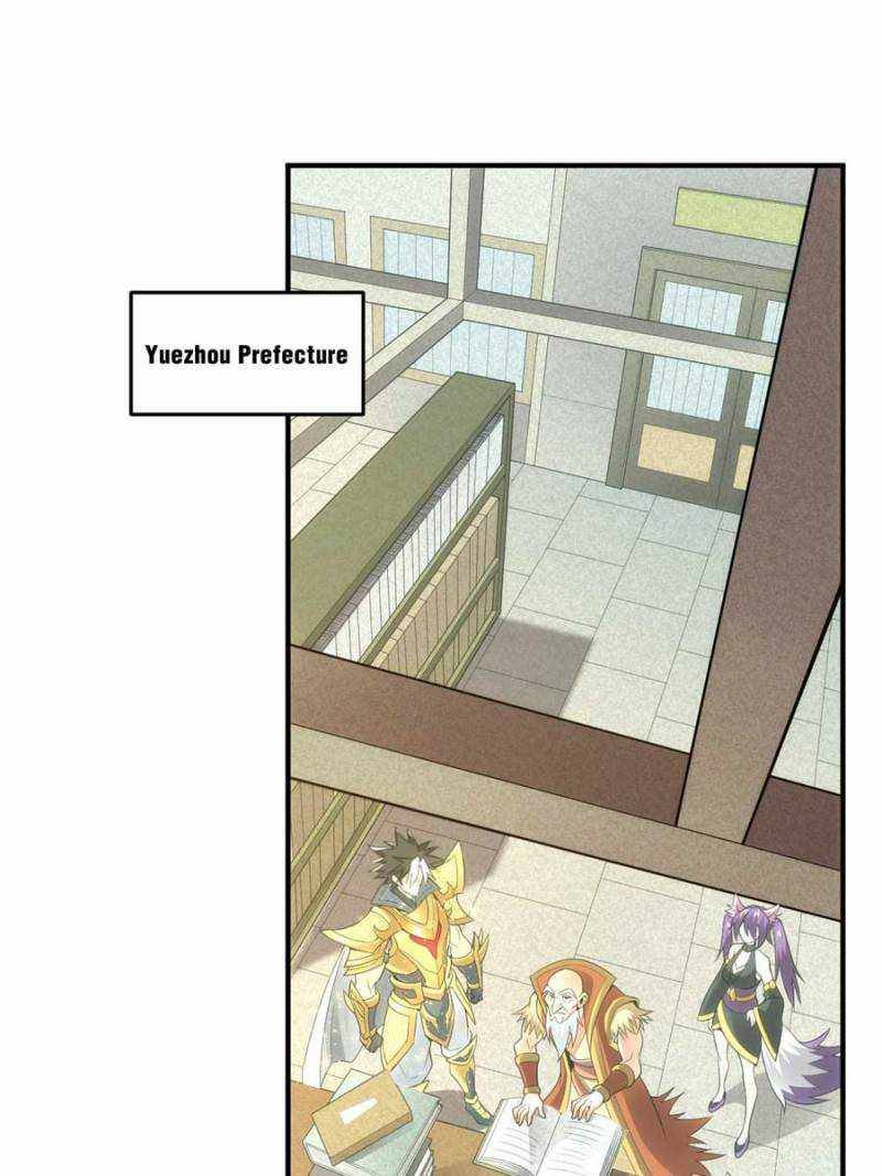 Page 15 of Chapter 254