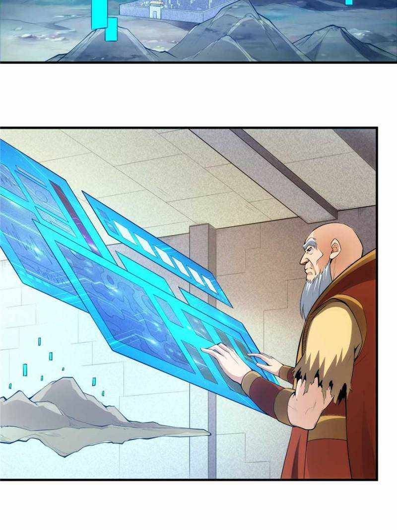 Page 19 of Chapter 254