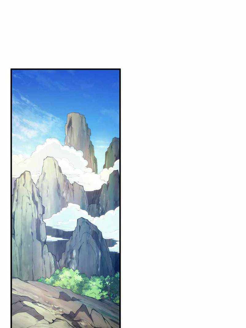 Page 21 of Chapter 254
