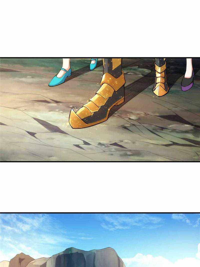 Page 27 of Chapter 254