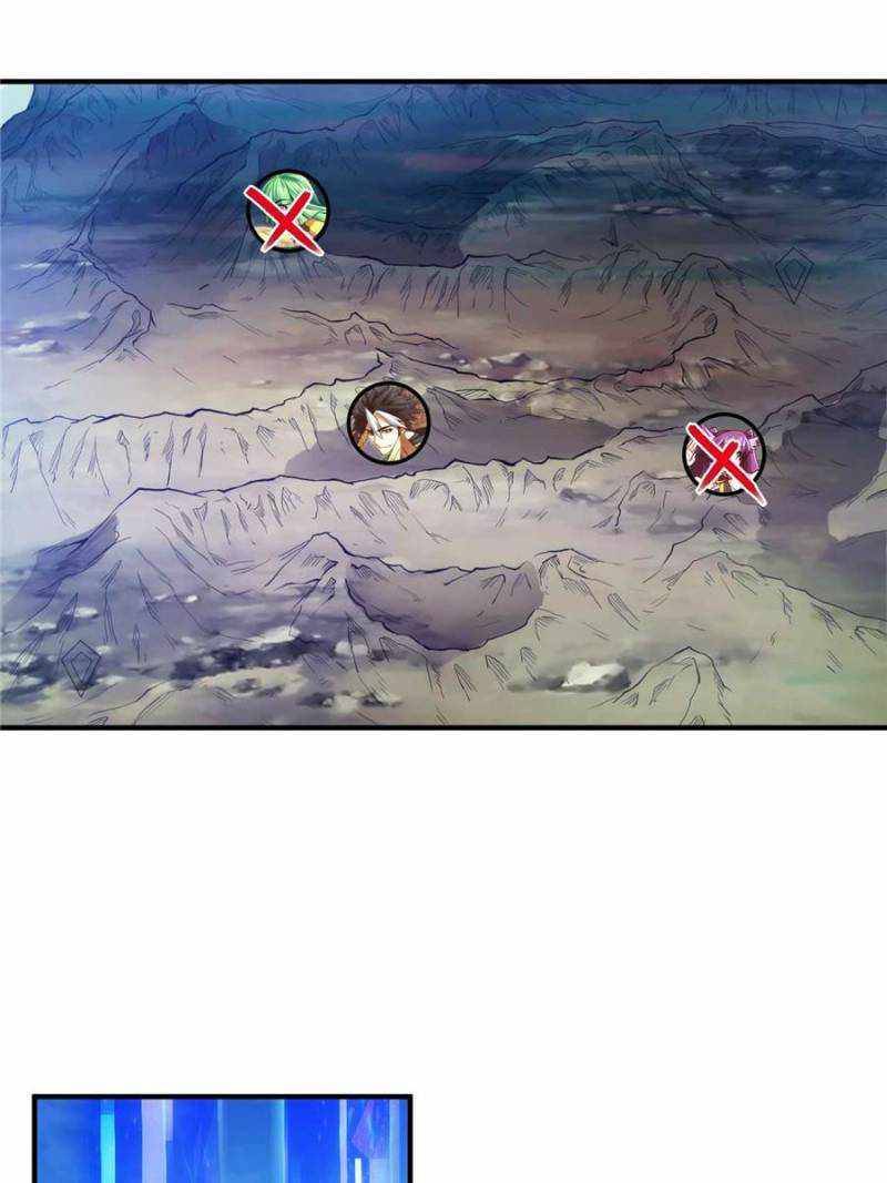 Page 38 of Chapter 254