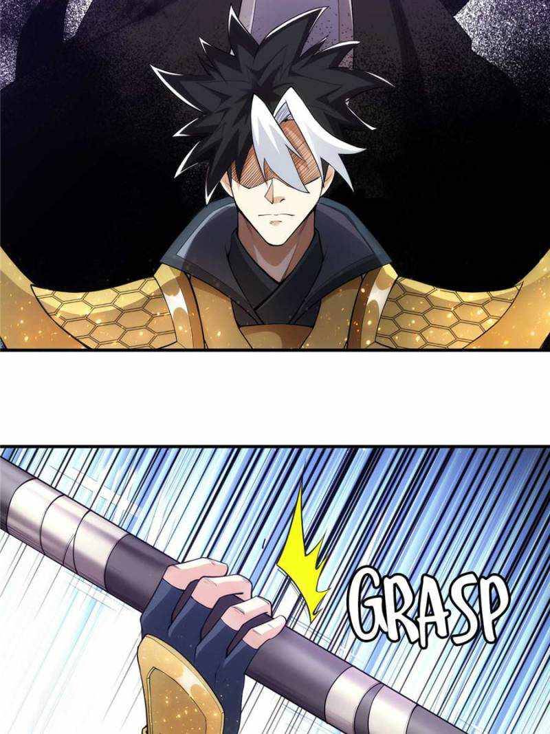 Page 44 of Chapter 254