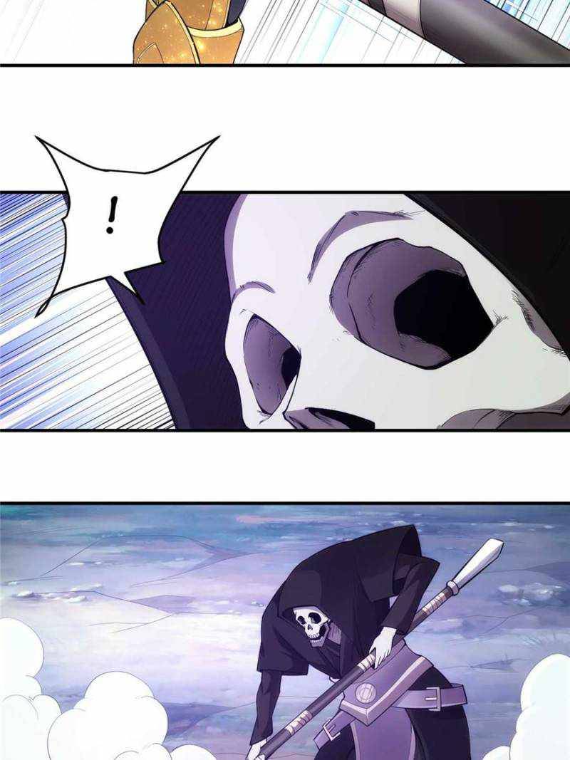 Page 45 of Chapter 254
