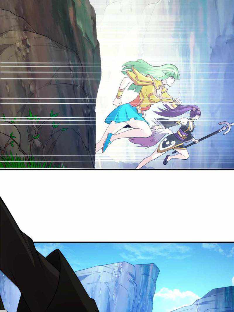 Page 6 of Chapter 255