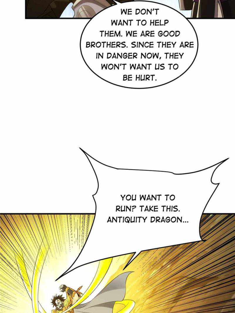 Page 12 of Chapter 255