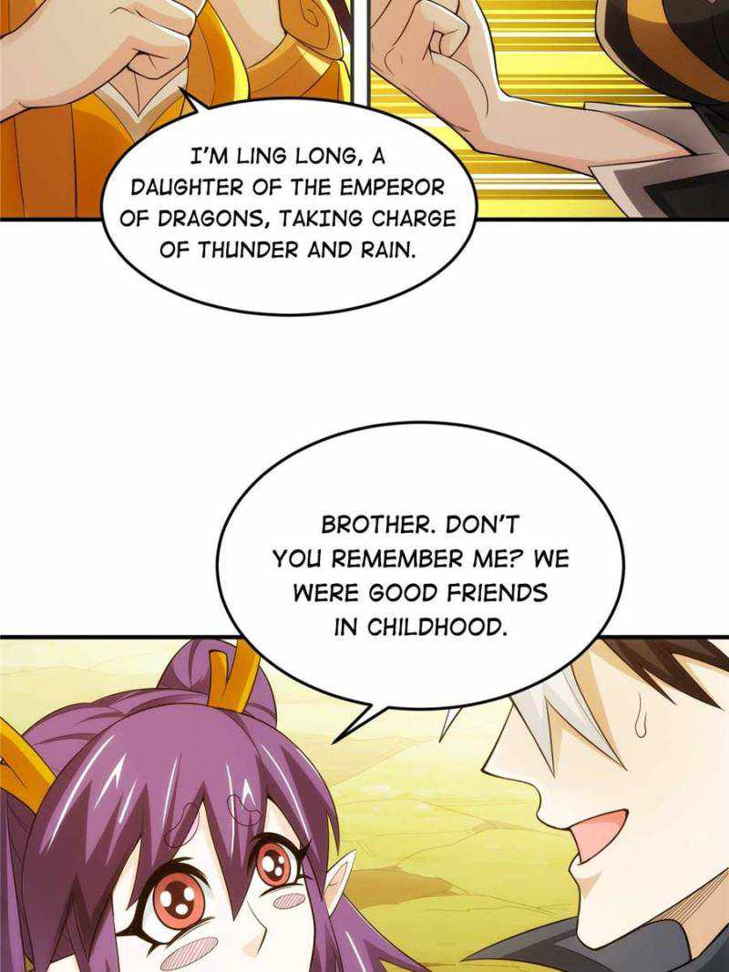 Page 25 of Chapter 255