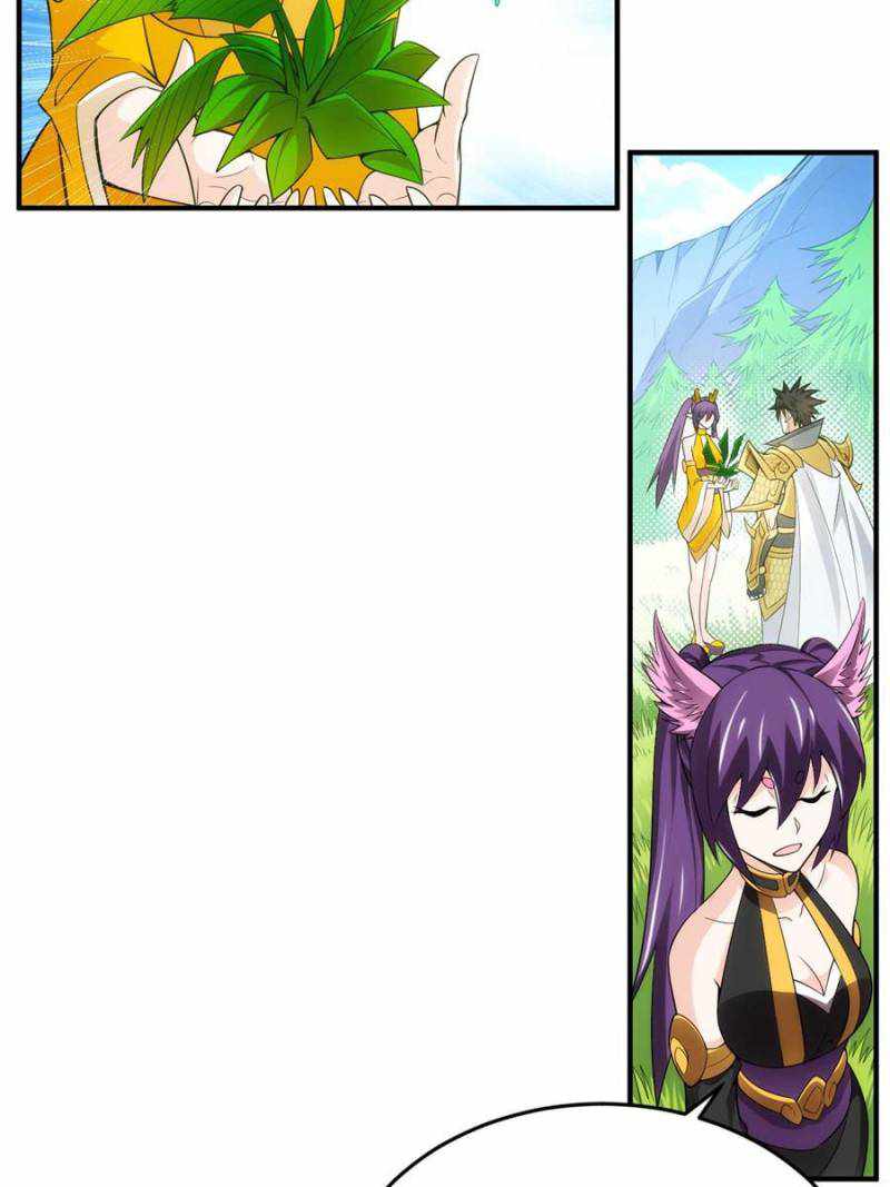 Page 2 of Chapter 256
