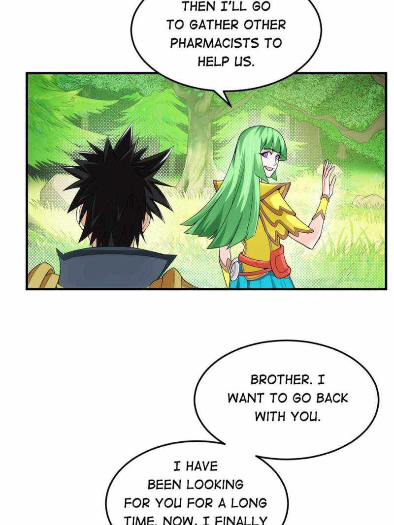 Page 5 of Chapter 256