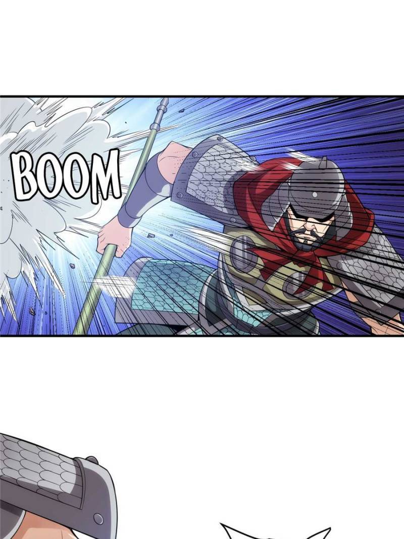 Page 19 of Chapter 257