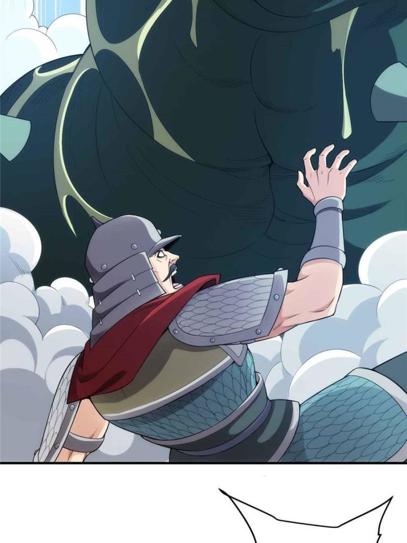 Page 47 of Chapter 257