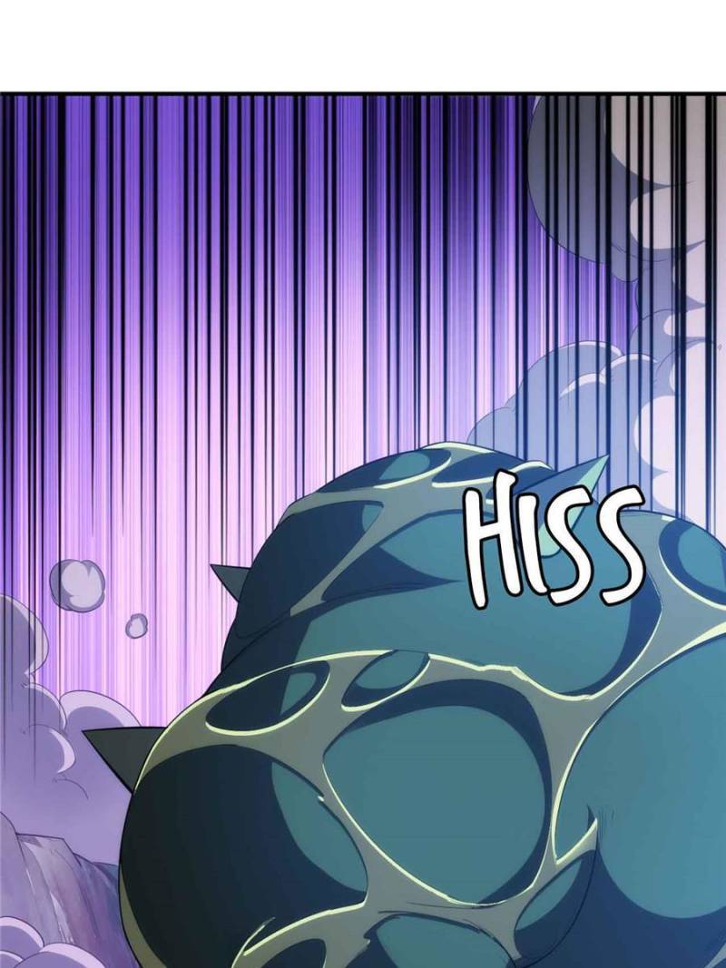 Page 1 of Chapter 258