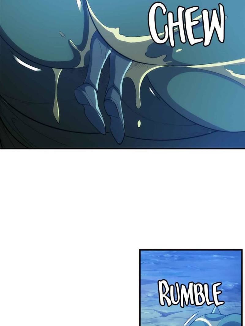 Page 3 of Chapter 258
