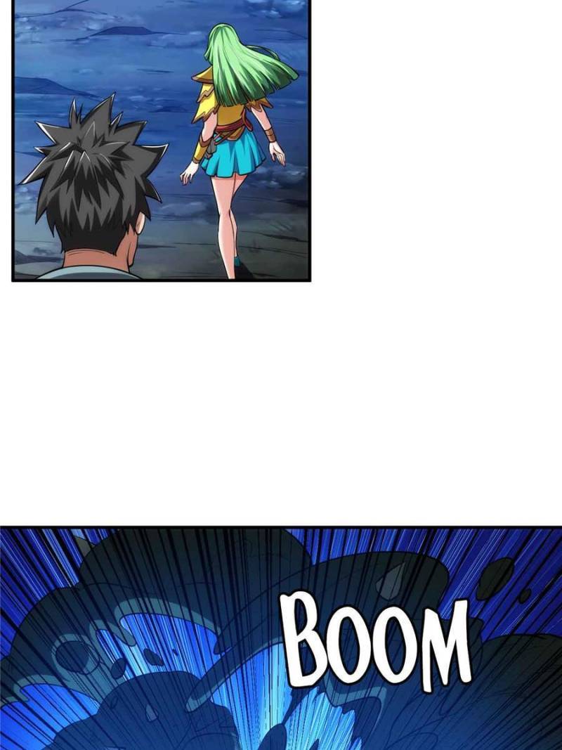 Page 5 of Chapter 258